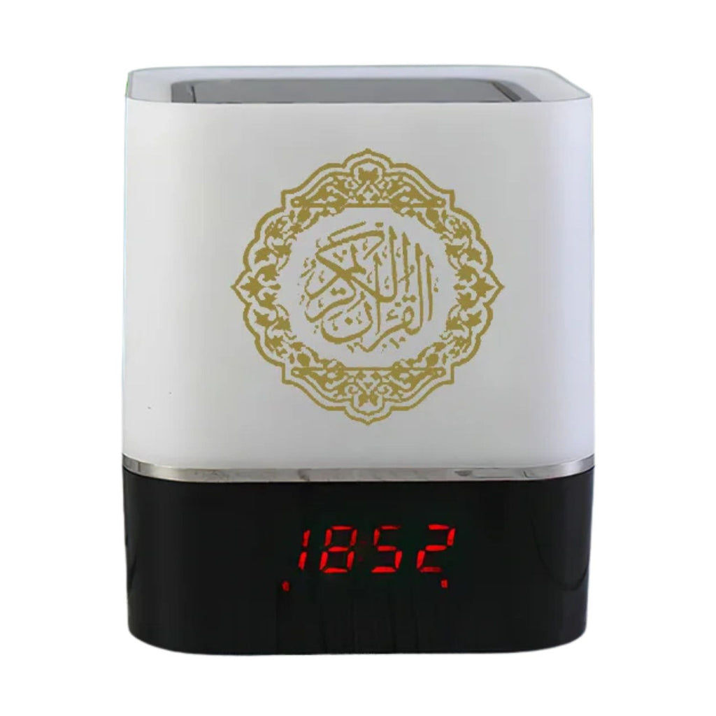 Réveil Veilleuse Coranique Cubique