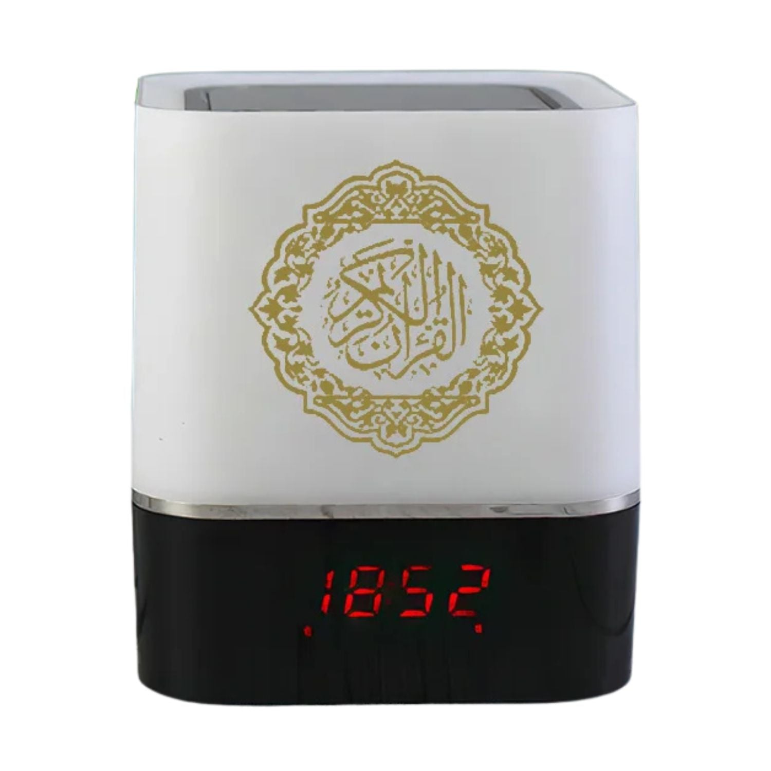 Réveil Veilleuse Coranique Cubique