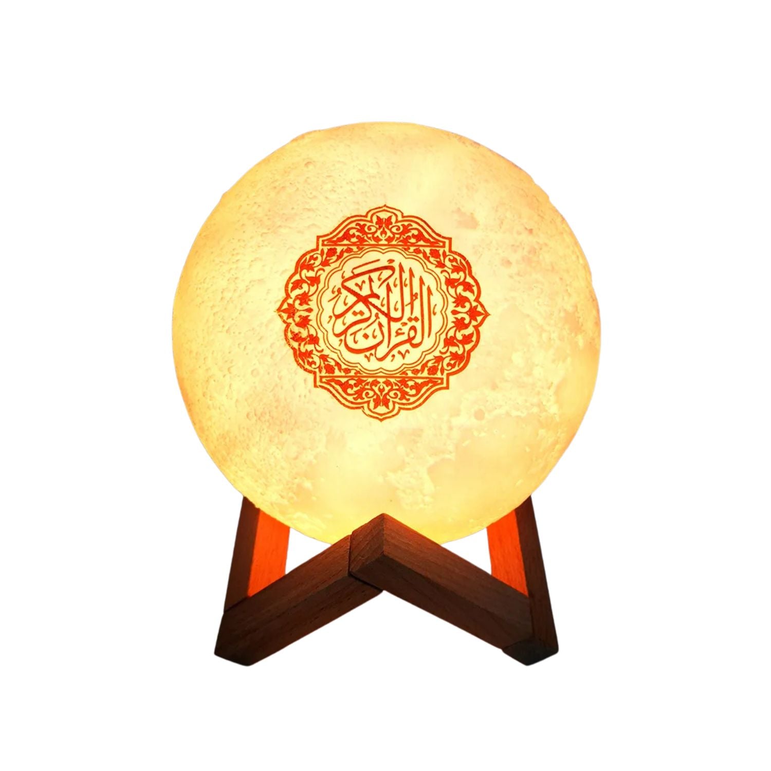 Veilleuse Coranique Sphèrique