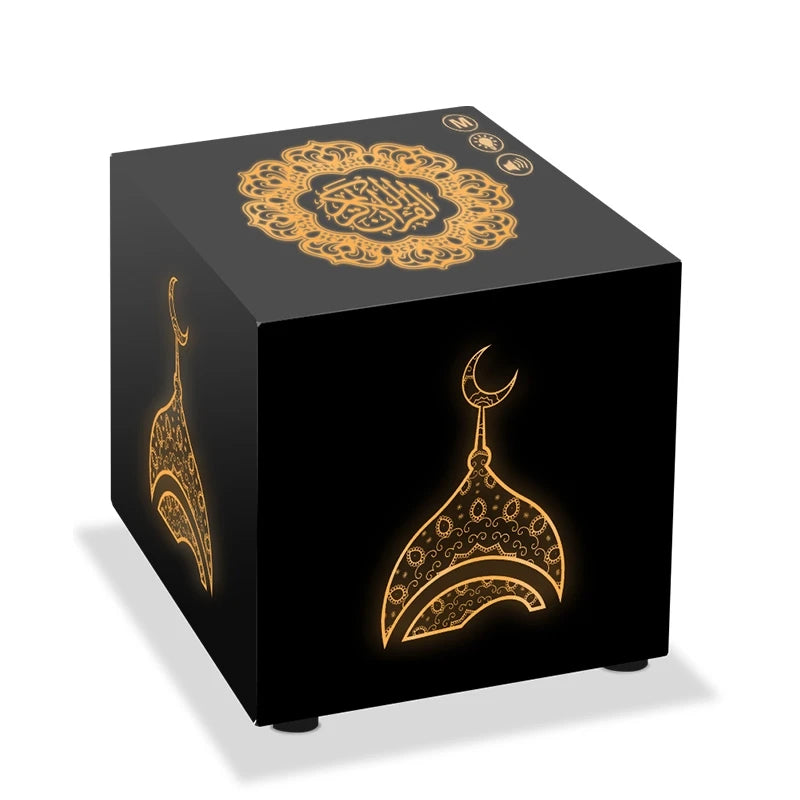 Veilleuse Coranique Intemporel