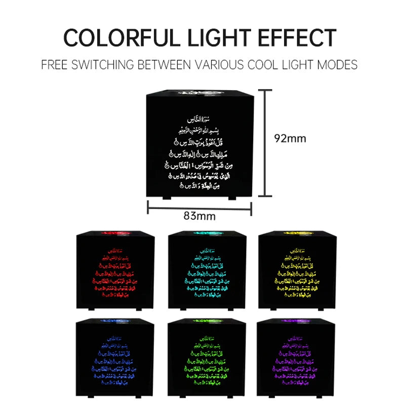 Veilleuse Coranique Kaaba portable