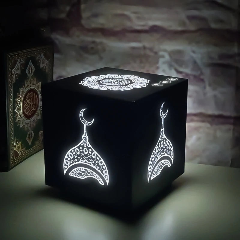 Veilleuse Coranique Intemporel