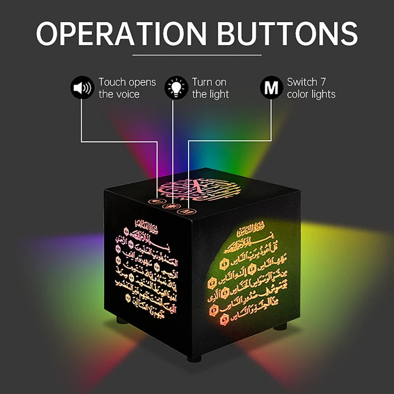 Veilleuse Coranique Kaaba portable