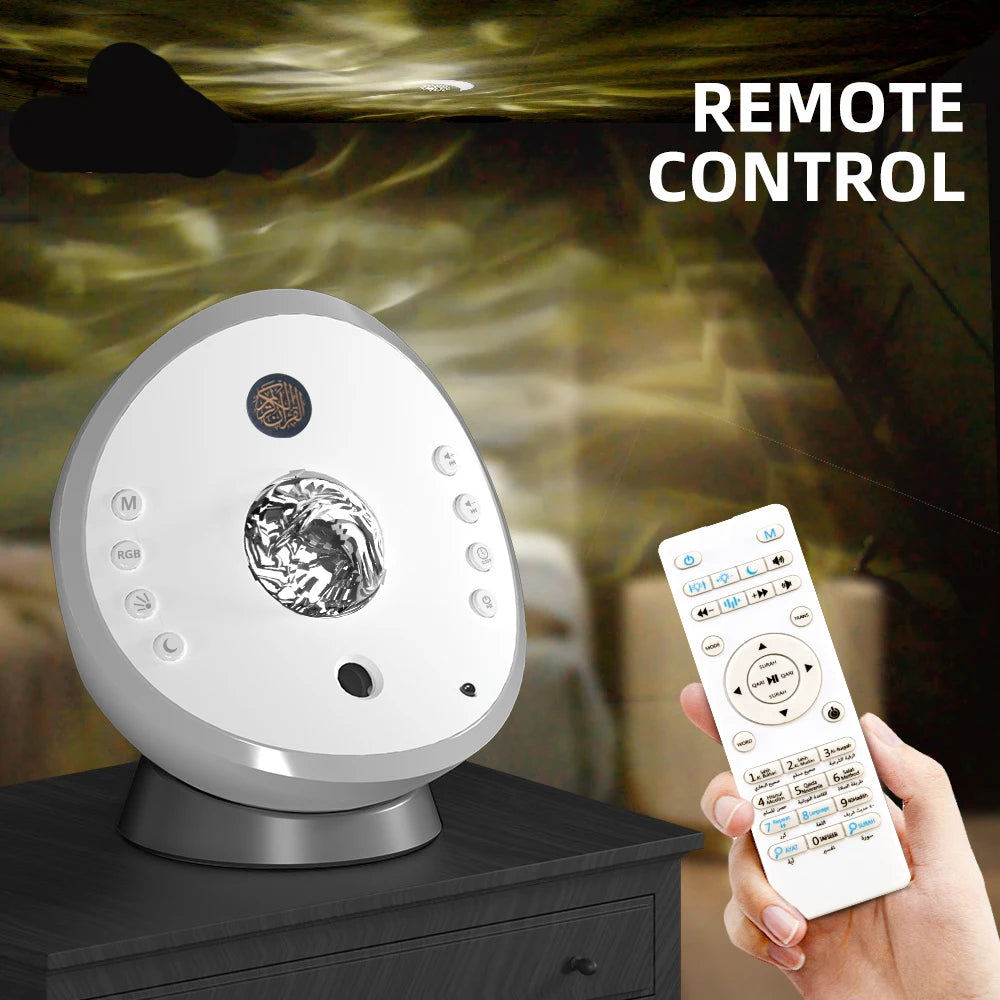 Veilleuse Projecteur Coranique Prestige