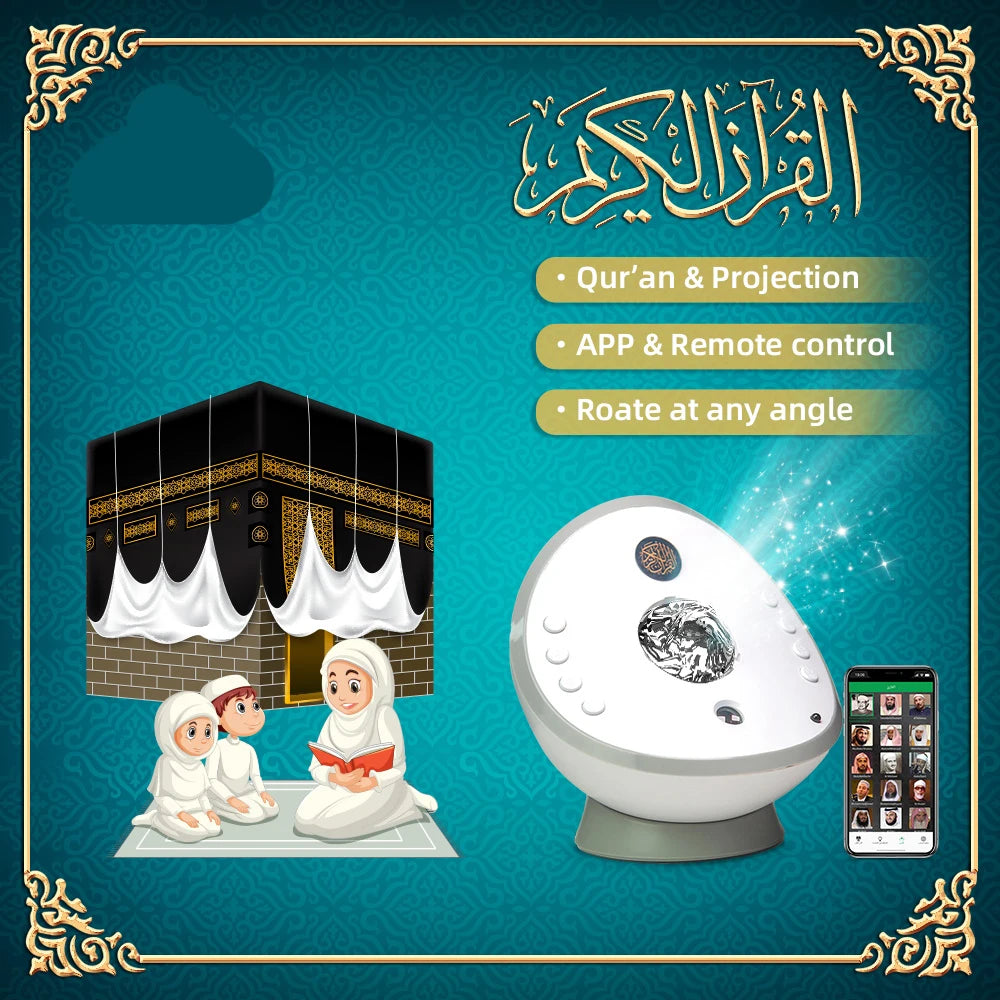 Veilleuse Projecteur Coranique Prestige