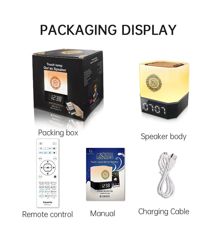 Veilleuse Coranique Horloge