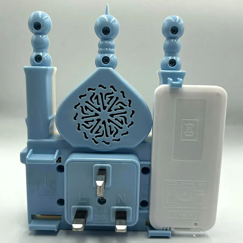 Veilleuse Coranique Jama Masjid