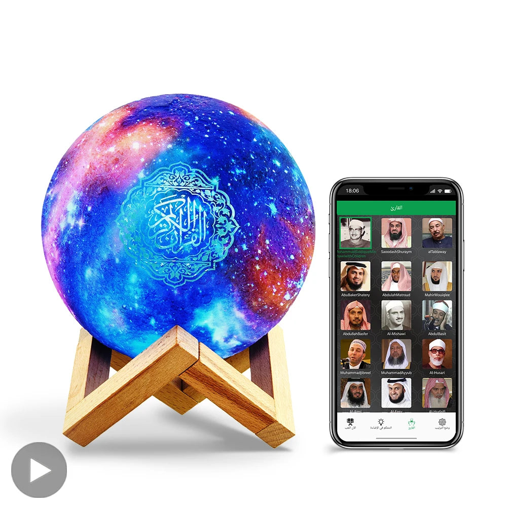 Veilleuse Coranique avec Haut-Parleur Bleutooth