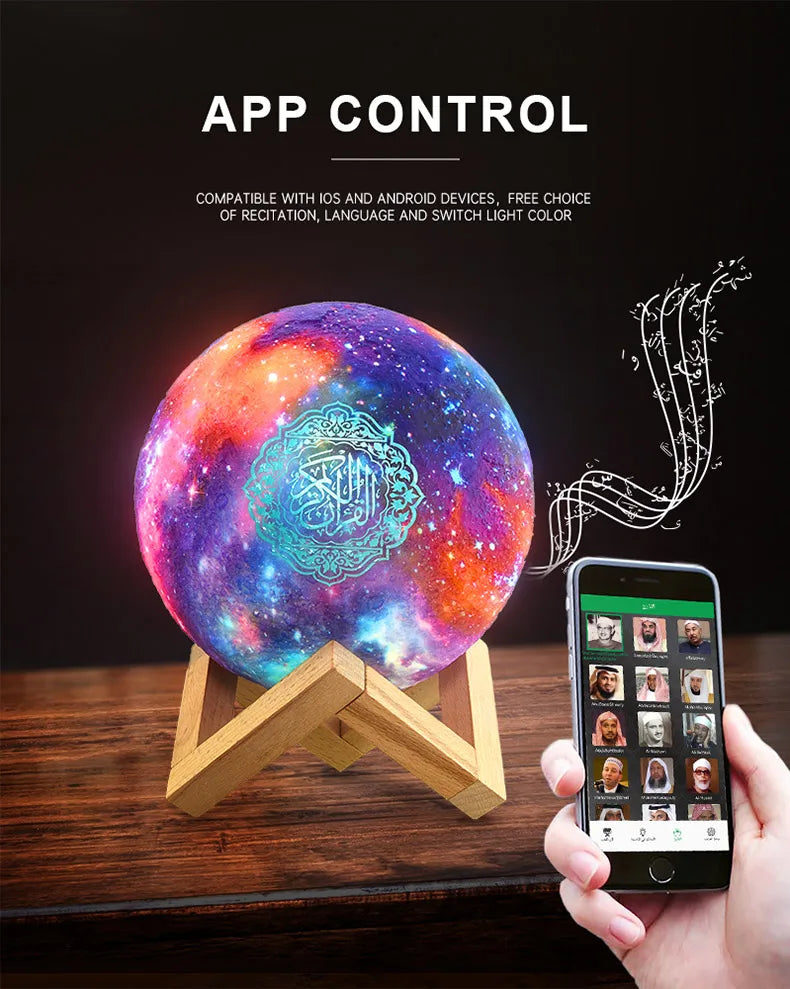 Veilleuse Coranique avec Haut-Parleur Bleutooth