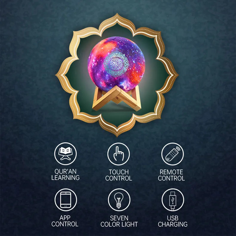 Veilleuse Coranique avec Haut-Parleur Bleutooth