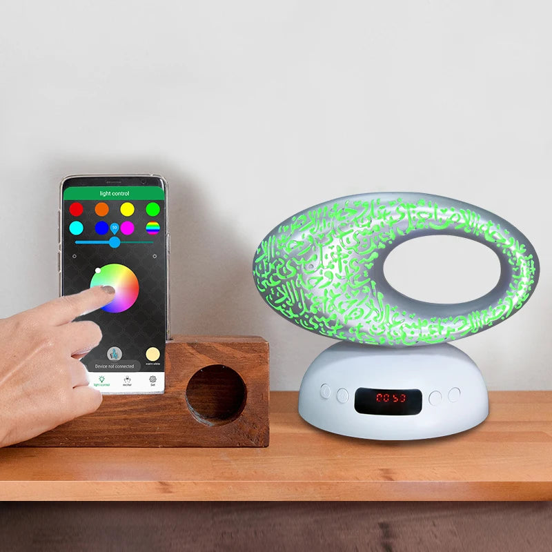 Veilleuse Coranique Réveil Harmonieux