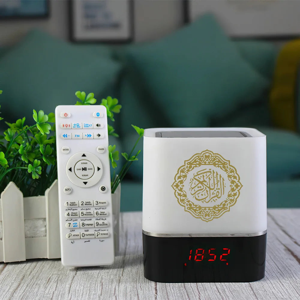 Réveil Veilleuse Coranique Cubique