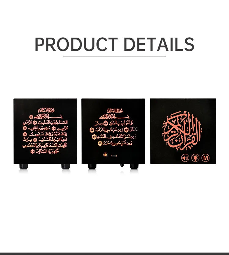 Veilleuse Coranique Kaaba portable