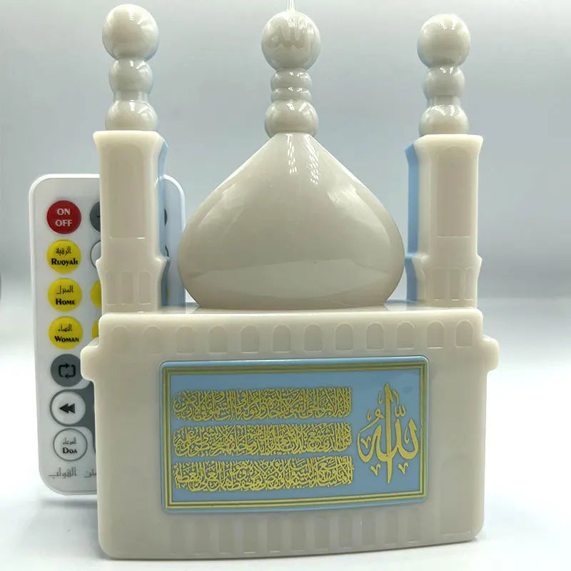 Veilleuse Coranique Jama Masjid