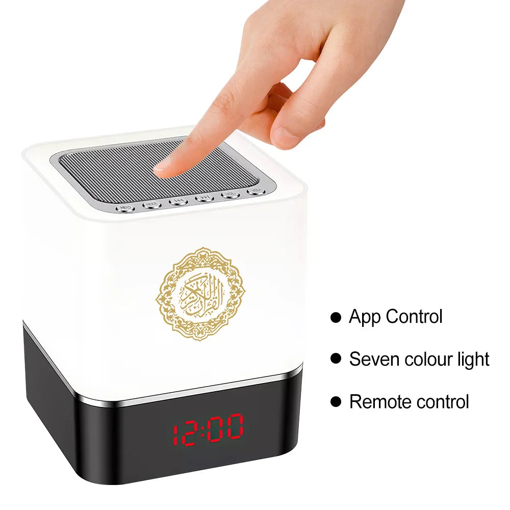 Réveil Veilleuse Coranique Cubique