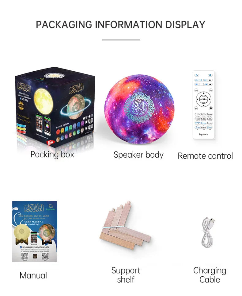 Veilleuse Coranique avec Haut-Parleur Bleutooth