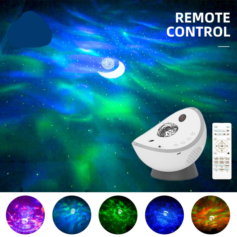 Veilleuse Projecteur Coranique Prestige