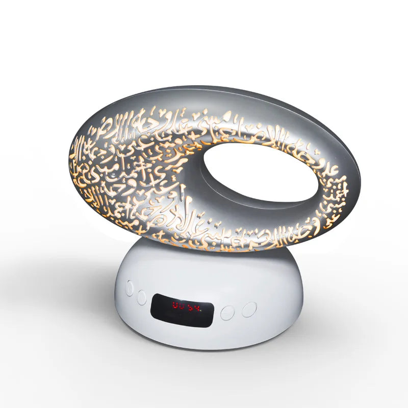 Veilleuse Coranique Réveil Harmonieux