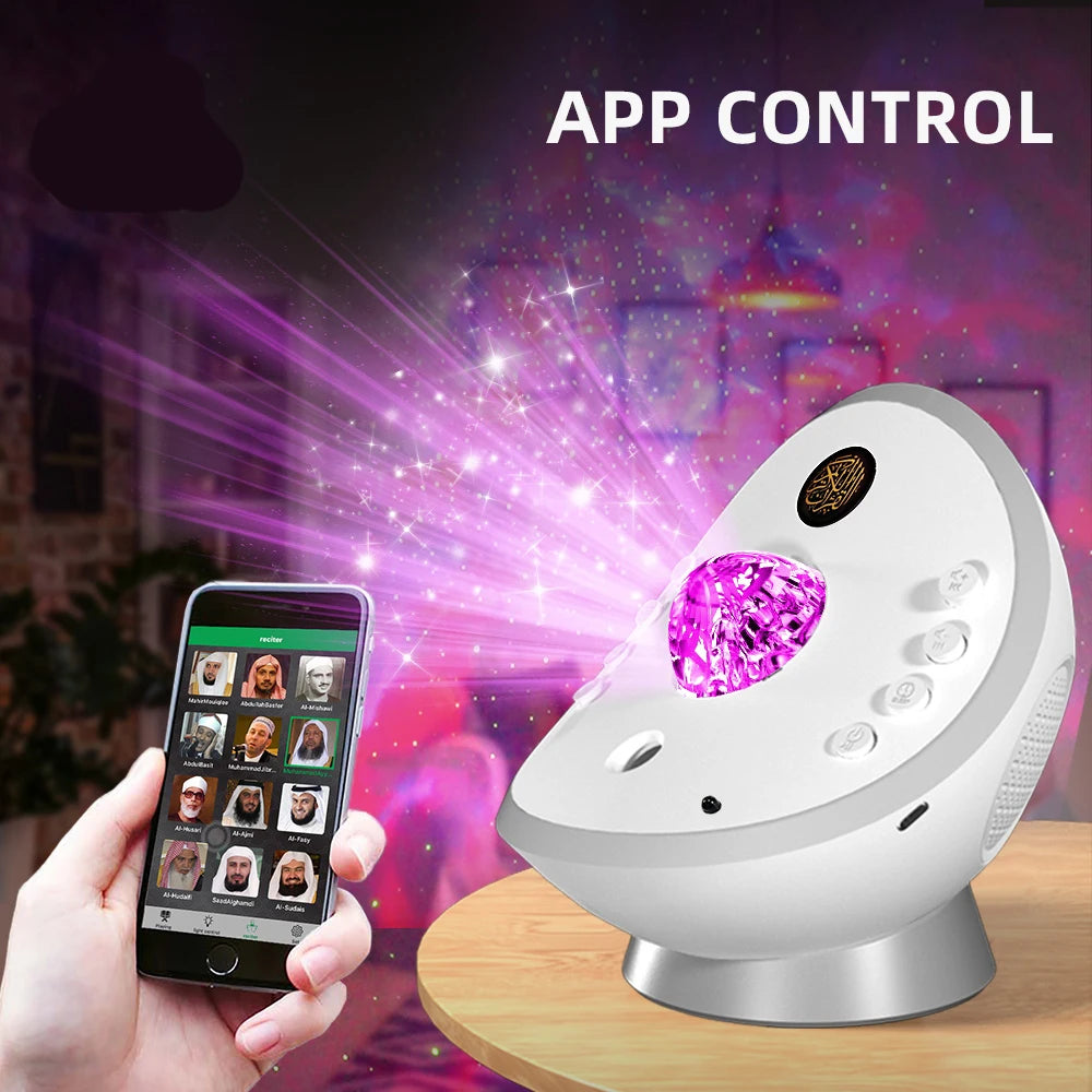 Veilleuse Projecteur Coranique Prestige